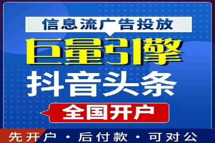 制造业企业如何通过SEM外包提升品牌曝光度